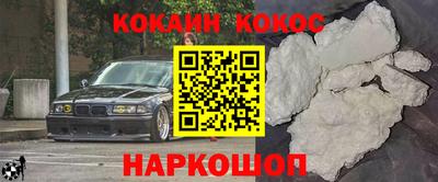 дистиллят марихуана Кунгур