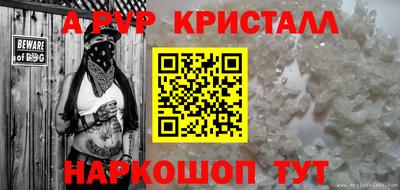 прущая мука Кумертау