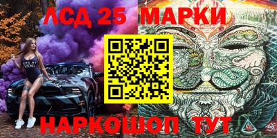 прущая мука Кумертау