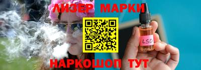 прущая мука Кумертау