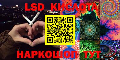 прущая мука Кумертау