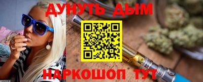 прущая мука Кумертау