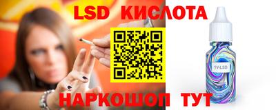 дистиллят марихуана Кунгур