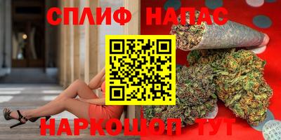 дистиллят марихуана Кунгур