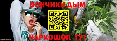 мескалин Кулебаки