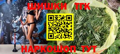 мескалин Кулебаки