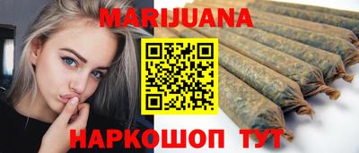 мескалин Кулебаки