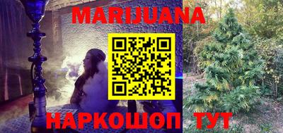 прущая мука Кумертау