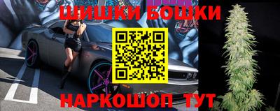 дистиллят марихуана Кунгур