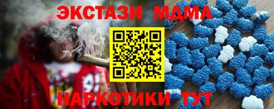 прущая мука Кумертау