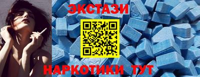 мескалин Кулебаки