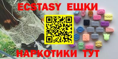 дистиллят марихуана Кунгур