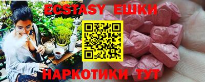 прущая мука Кумертау