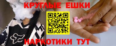 дистиллят марихуана Кунгур