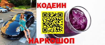 дистиллят марихуана Кунгур