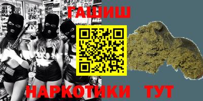 прущая мука Кумертау
