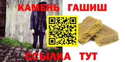 дистиллят марихуана Кунгур