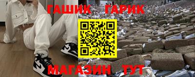 прущая мука Кумертау