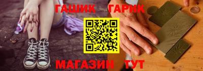 дистиллят марихуана Кунгур